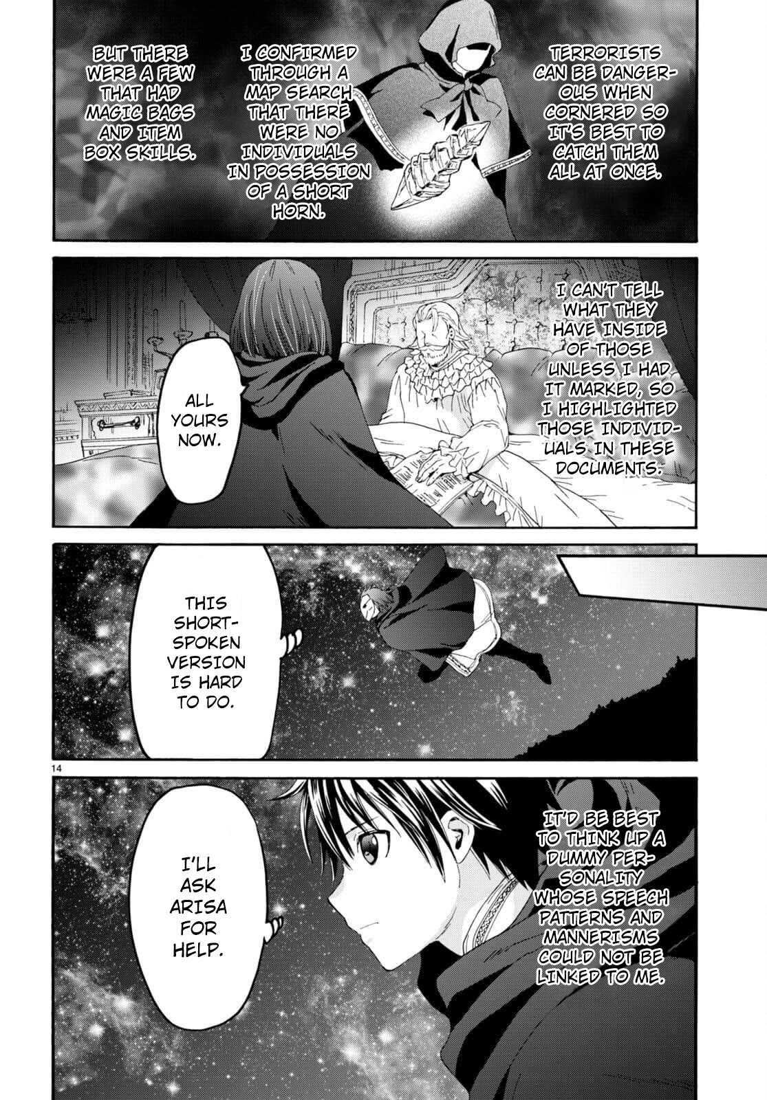 Death March kara Hajimaru Isekai Kyousoukyoku Chapter 99 page 13 - Chapter 99: A Secret Meeting With Hero Nanashi