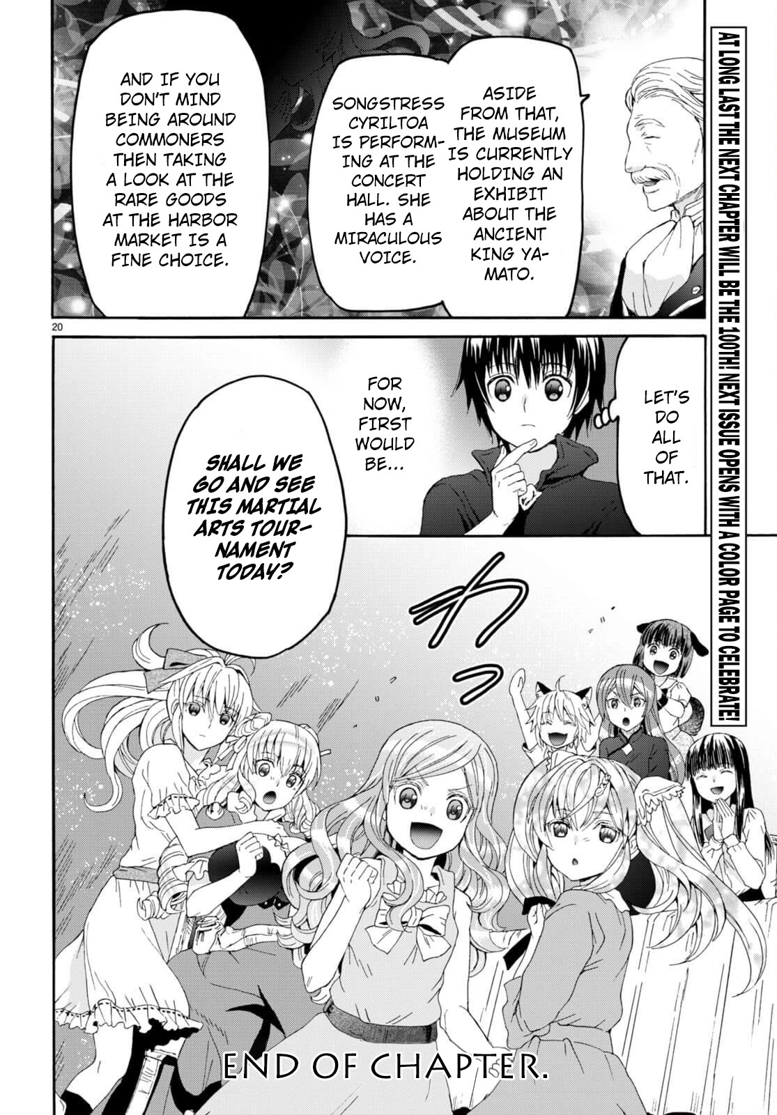 Death March kara Hajimaru Isekai Kyousoukyoku Chapter 99 page 19 - Chapter 99: A Secret Meeting With Hero Nanashi