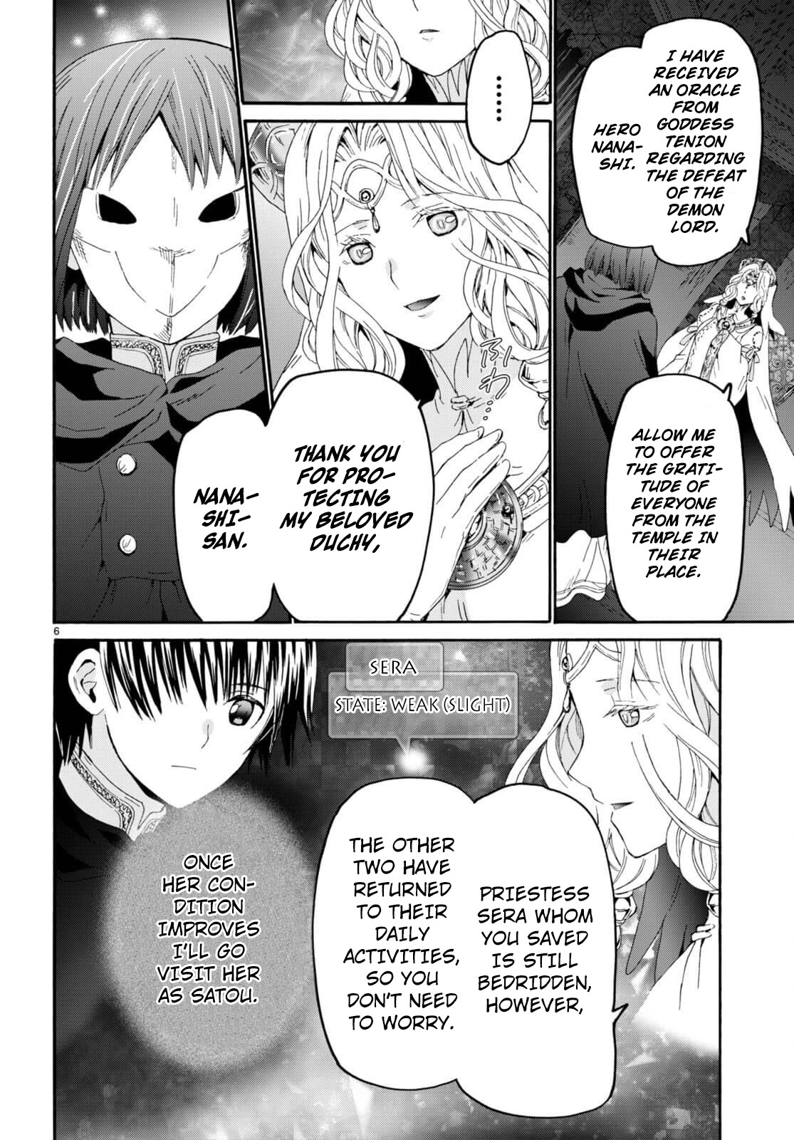 Death March kara Hajimaru Isekai Kyousoukyoku Chapter 99 page 5 - Chapter 99: A Secret Meeting With Hero Nanashi