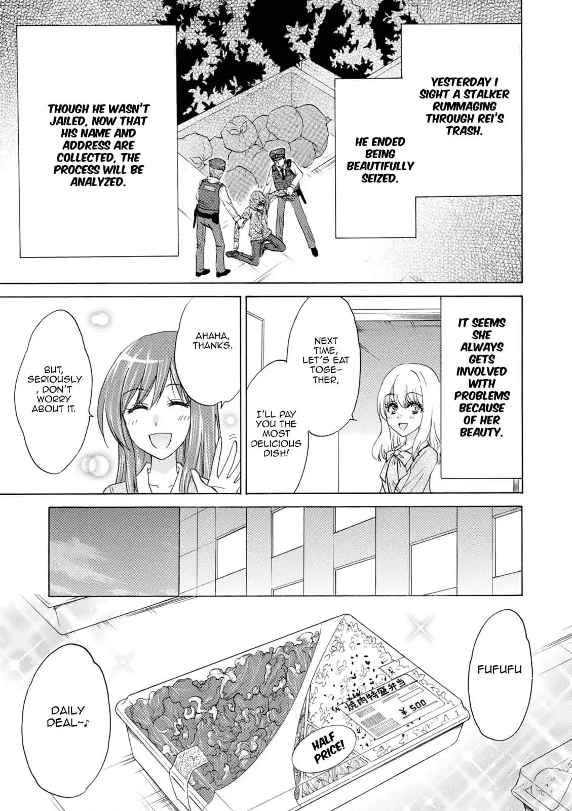 Death March to the Parallel World Rhapsody Ex: Princess Arisa's Otherworldly Struggle Chapter 1 page 11 - Chapter 1: Bye-bye Japan