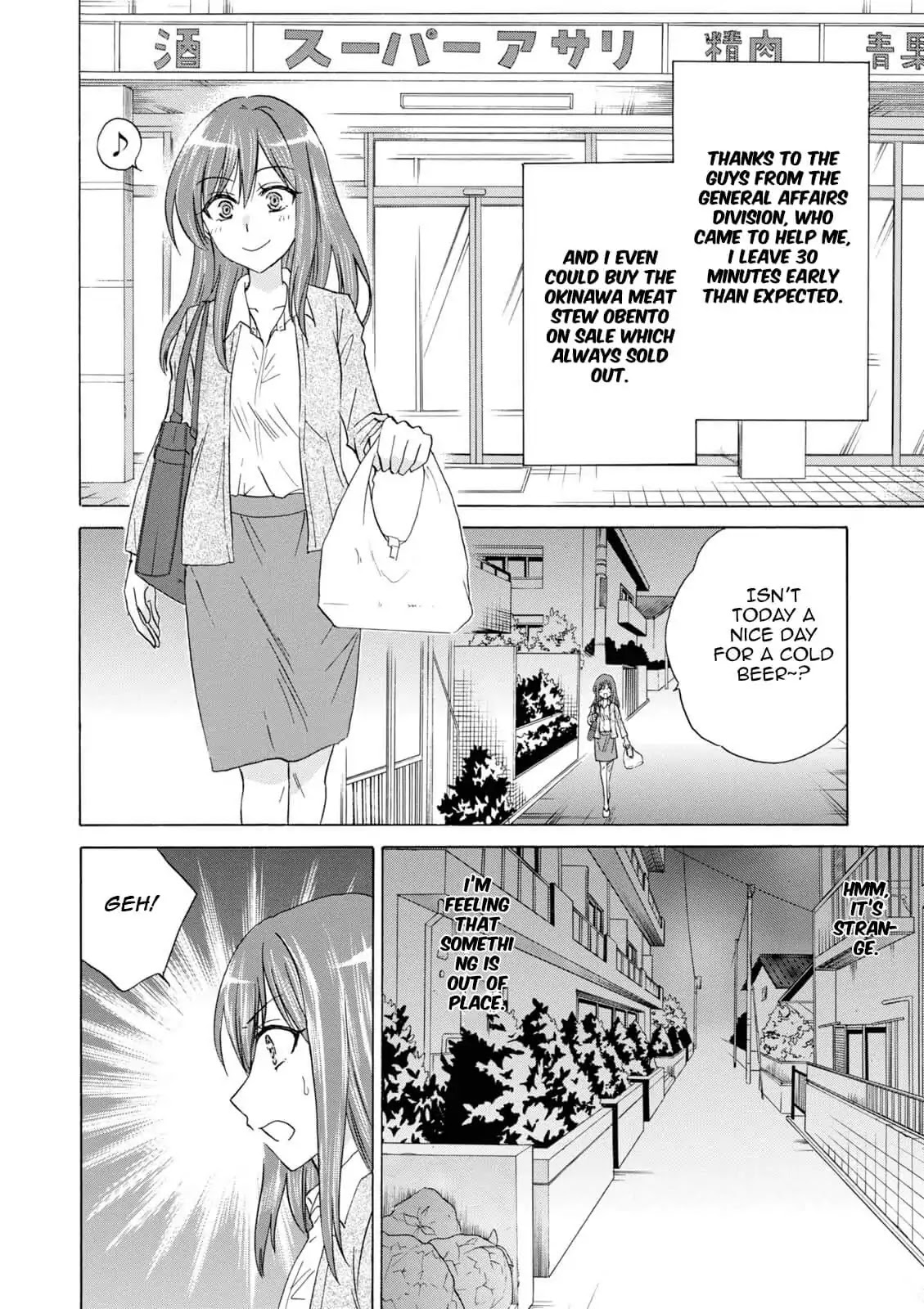 Death March to the Parallel World Rhapsody Ex: Princess Arisa's Otherworldly Struggle Chapter 1 page 12 - Chapter 1: Bye-bye Japan