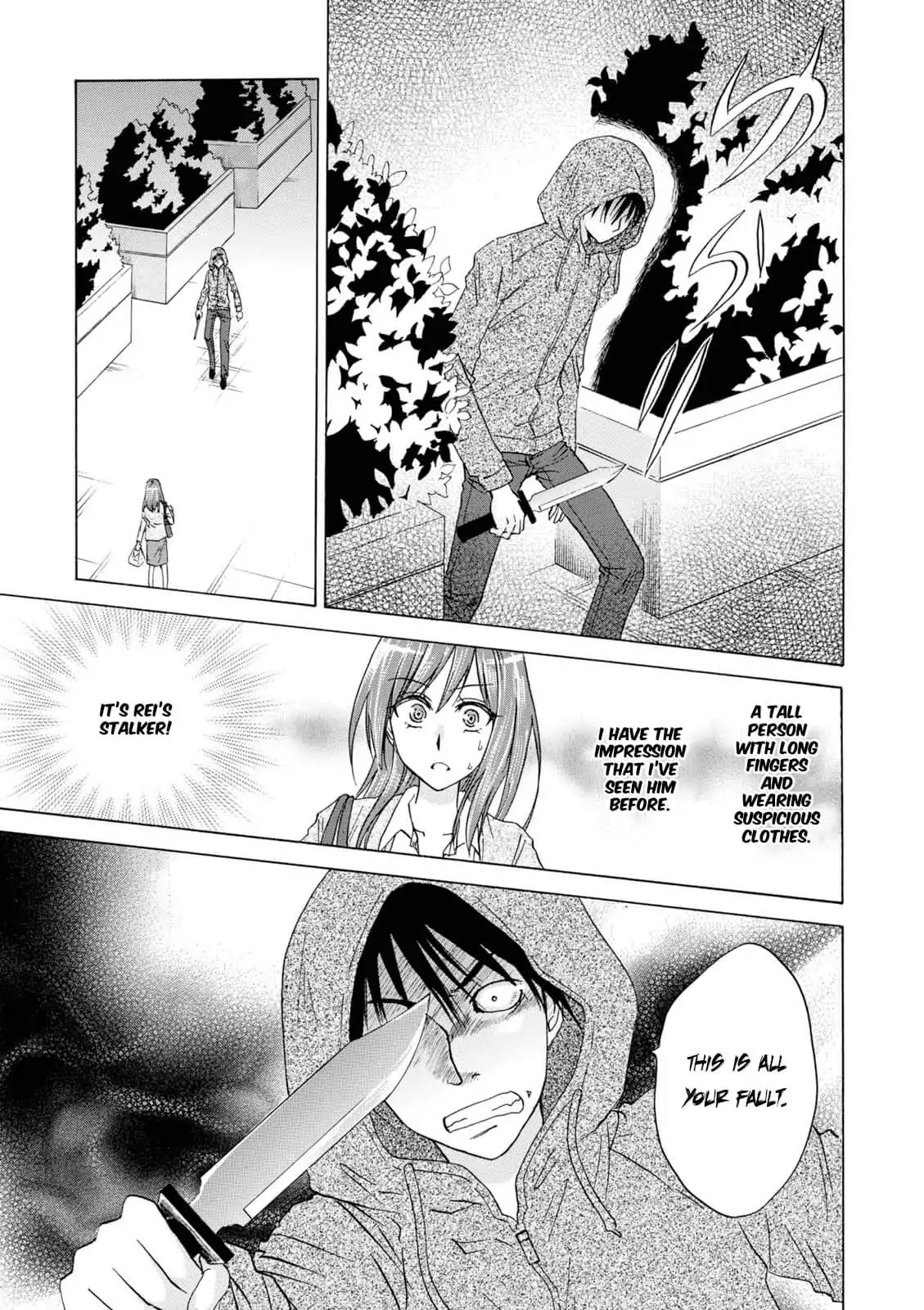 Death March to the Parallel World Rhapsody Ex: Princess Arisa's Otherworldly Struggle Chapter 1 page 13 - Chapter 1: Bye-bye Japan