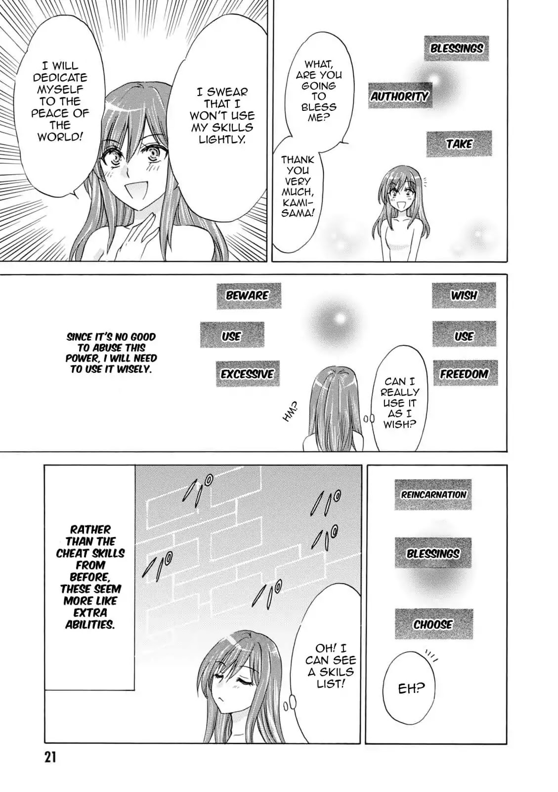Death March to the Parallel World Rhapsody Ex: Princess Arisa's Otherworldly Struggle Chapter 1 page 23 - Chapter 1: Bye-bye Japan