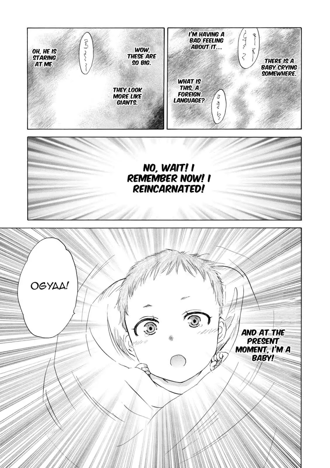 Death March to the Parallel World Rhapsody Ex: Princess Arisa's Otherworldly Struggle Chapter 1 page 27 - Chapter 1: Bye-bye Japan
