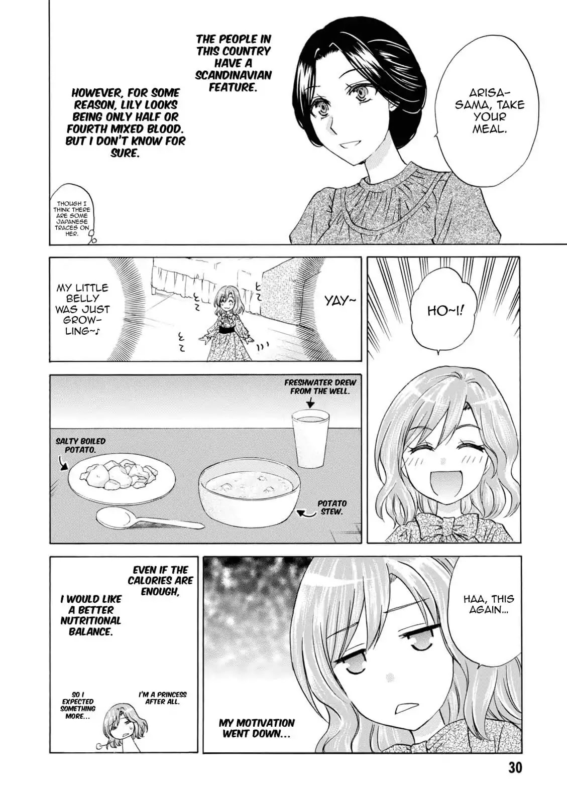 Death March to the Parallel World Rhapsody Ex: Princess Arisa's Otherworldly Struggle Chapter 1 page 32 - Chapter 1: Bye-bye Japan