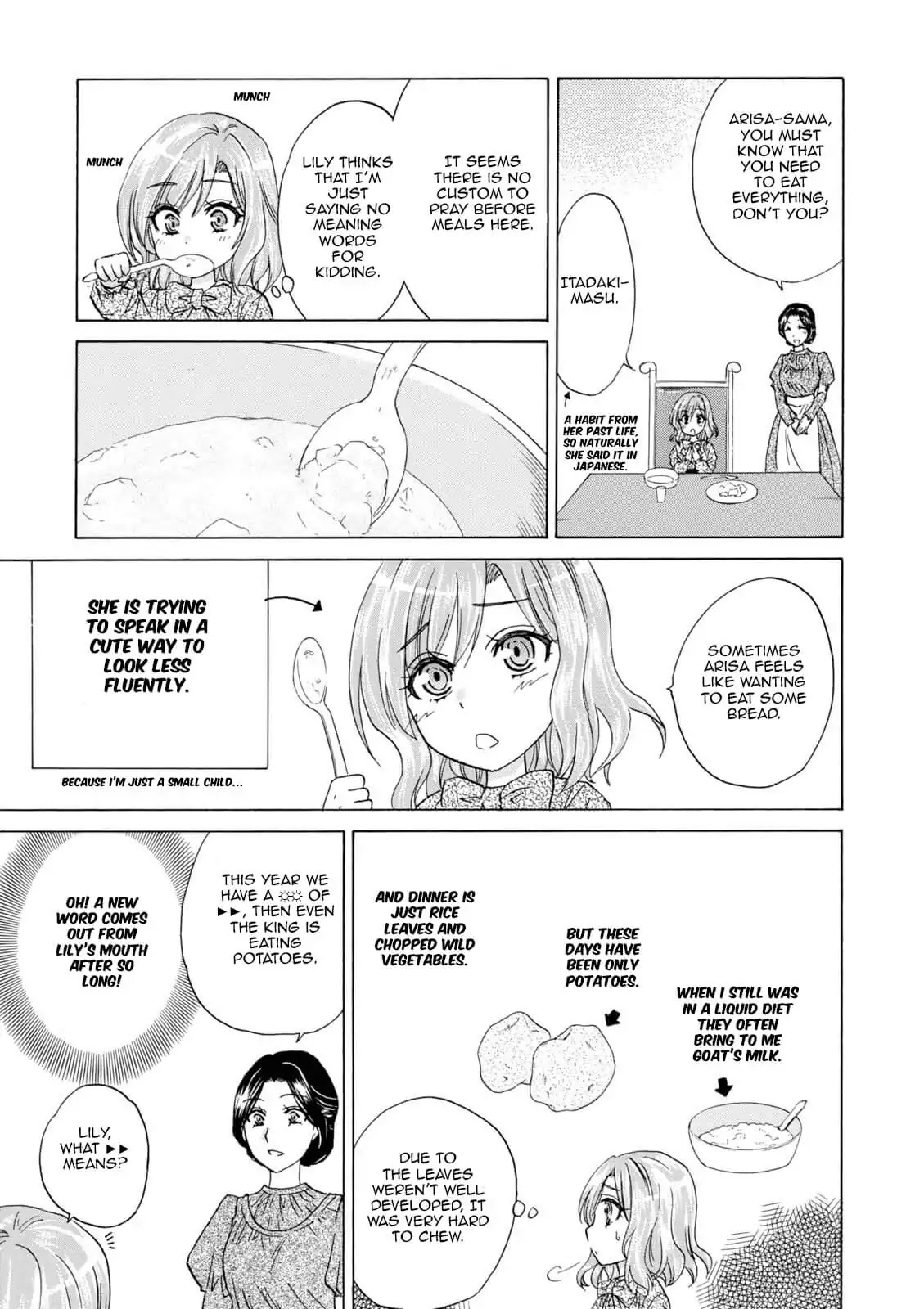 Death March to the Parallel World Rhapsody Ex: Princess Arisa's Otherworldly Struggle Chapter 1 page 33 - Chapter 1: Bye-bye Japan