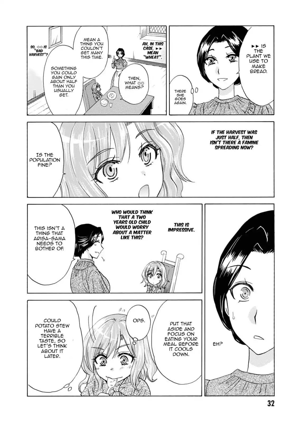 Death March to the Parallel World Rhapsody Ex: Princess Arisa's Otherworldly Struggle Chapter 1 page 34 - Chapter 1: Bye-bye Japan