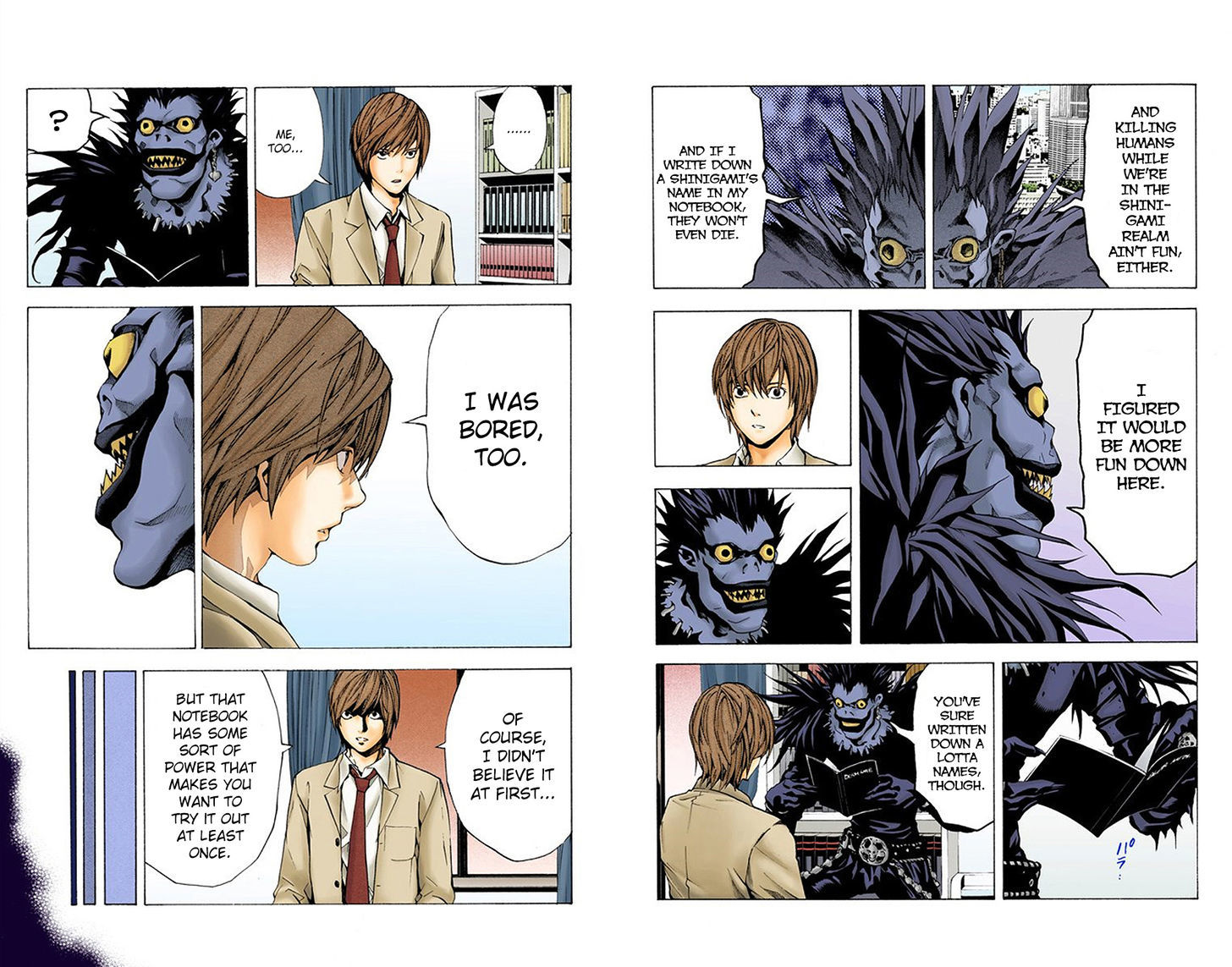 Death Note - Another Note - Los Angeles BB Renzoku Satsujin Jiken (Novel) Chapter 1 page 16 - Chapter 1 : Boredom (Official Color Scans)