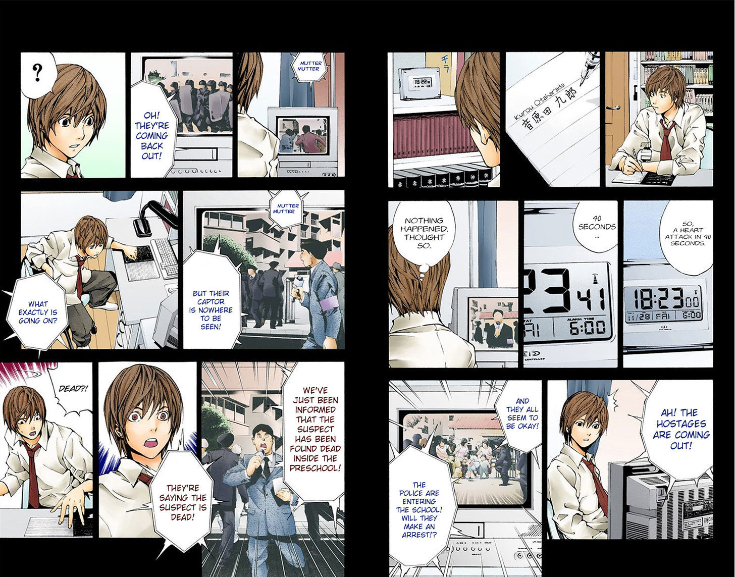 Death Note - Another Note - Los Angeles BB Renzoku Satsujin Jiken (Novel) Chapter 1 page 18 - Chapter 1 : Boredom (Official Color Scans)