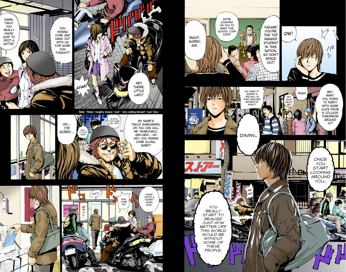 Death Note - Another Note - Los Angeles BB Renzoku Satsujin Jiken (Novel) Chapter 1 page 20 - Chapter 1 : Boredom (Official Color Scans)