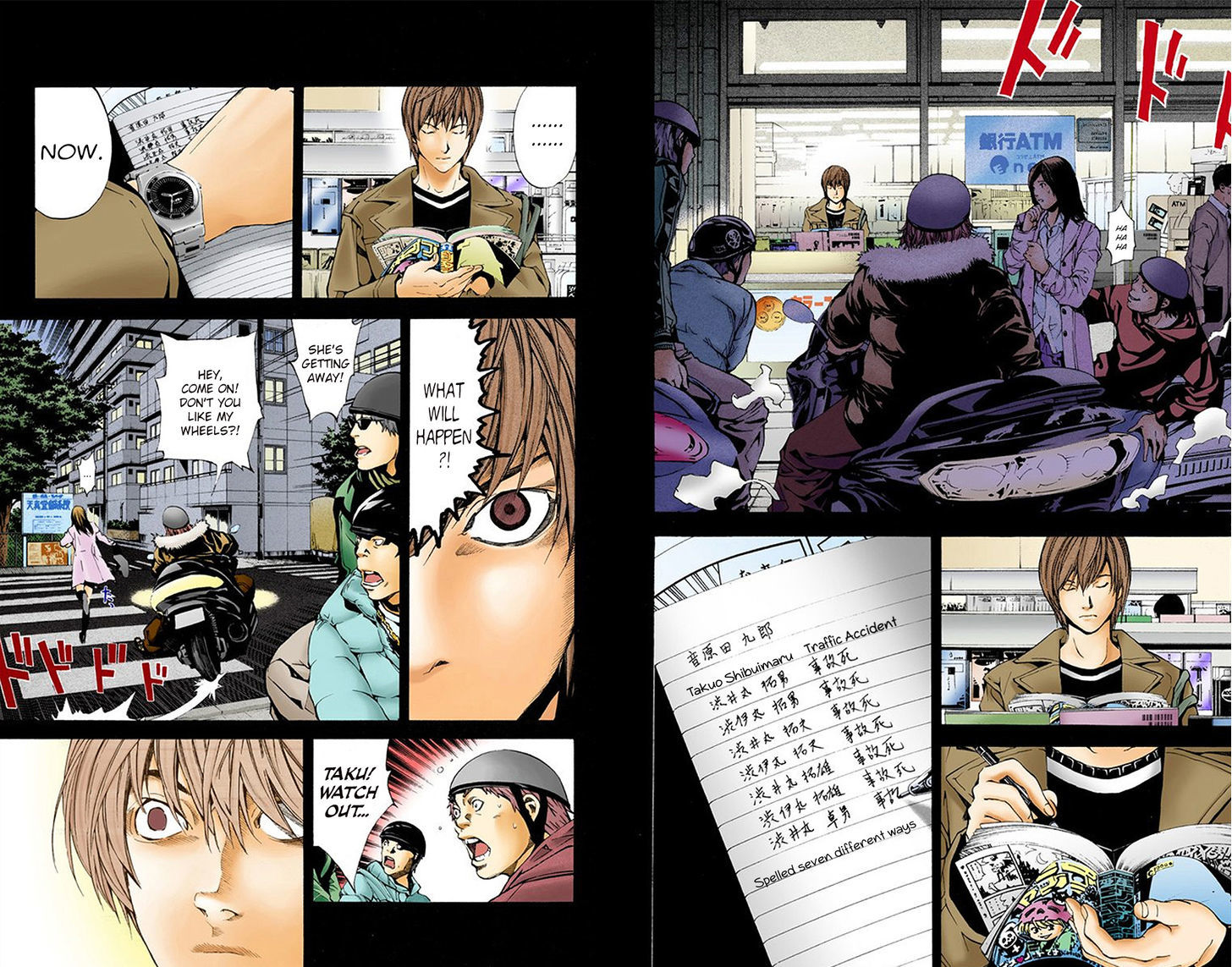 Death Note - Another Note - Los Angeles BB Renzoku Satsujin Jiken (Novel) Chapter 1 page 21 - Chapter 1 : Boredom (Official Color Scans)