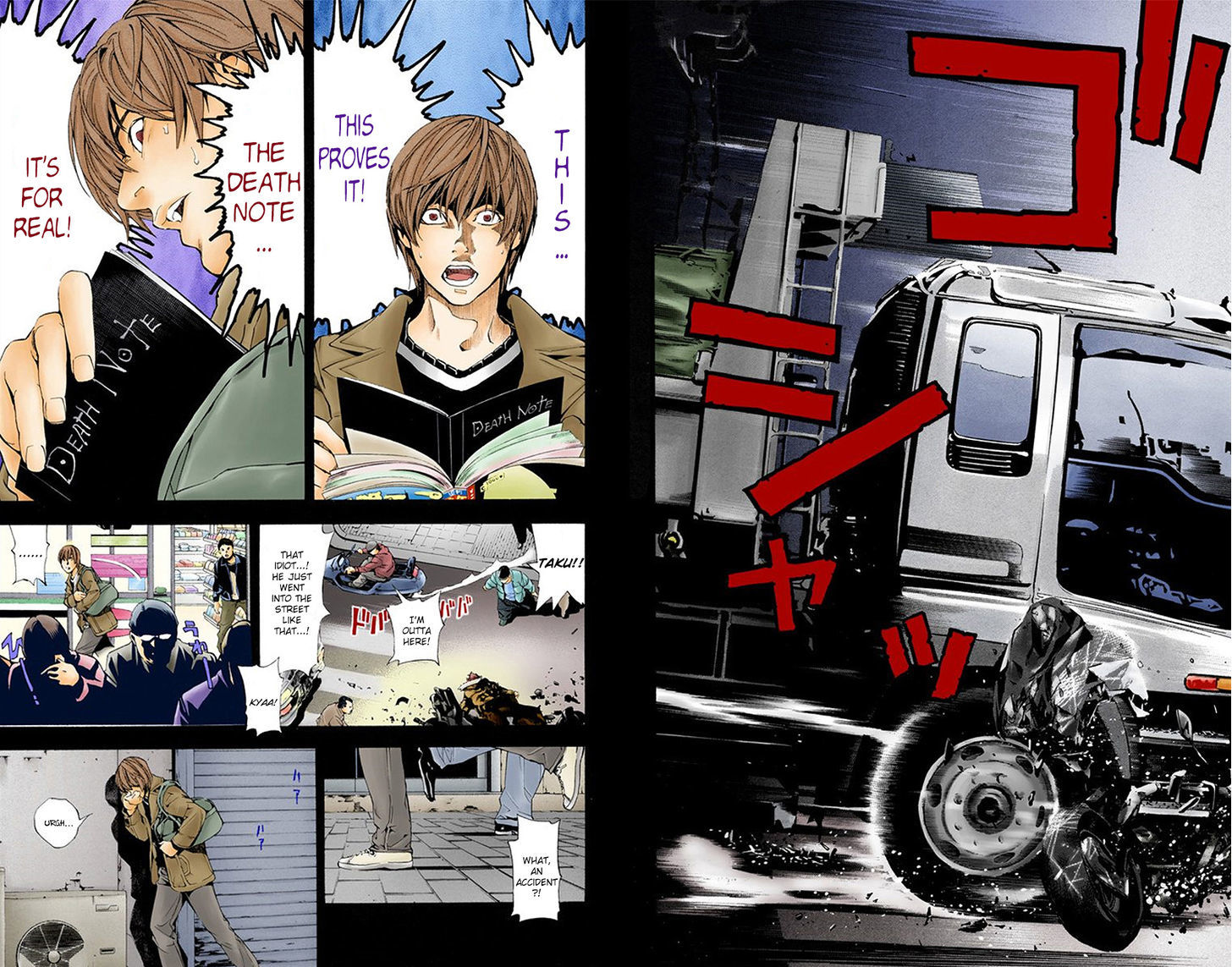 Death Note - Another Note - Los Angeles BB Renzoku Satsujin Jiken (Novel) Chapter 1 page 22 - Chapter 1 : Boredom (Official Color Scans)
