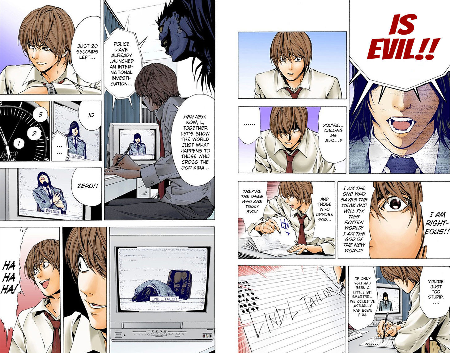 Death Note - Another Note - Los Angeles BB Renzoku Satsujin Jiken (Novel) Chapter 2 page 11 - Chapter 2 : L (Official Color Scans)