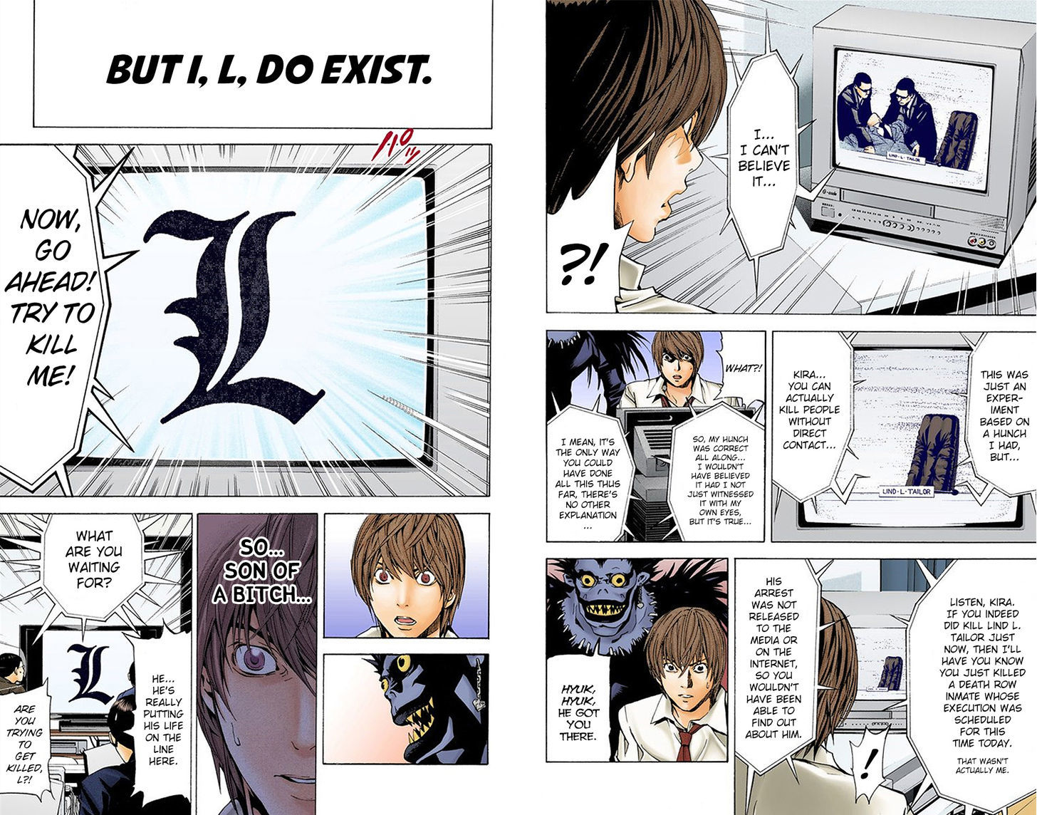 Death Note - Another Note - Los Angeles BB Renzoku Satsujin Jiken (Novel) Chapter 2 page 12 - Chapter 2 : L (Official Color Scans)
