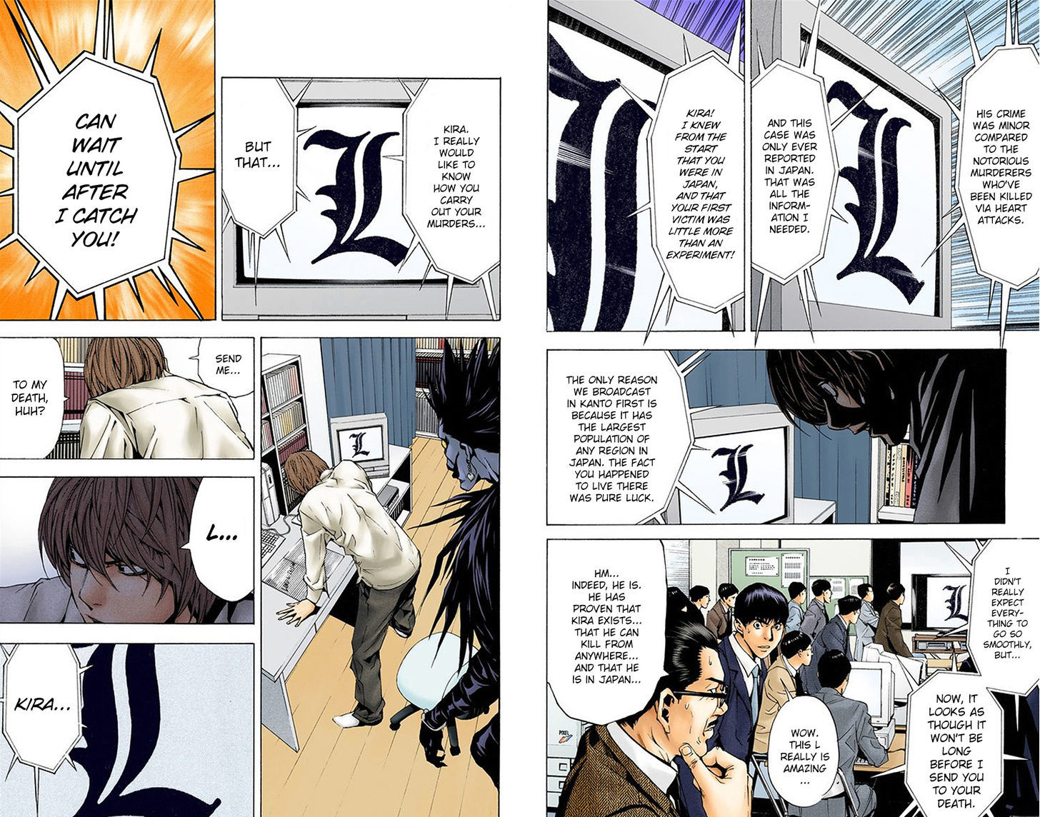 Death Note - Another Note - Los Angeles BB Renzoku Satsujin Jiken (Novel) Chapter 2 page 14 - Chapter 2 : L (Official Color Scans)
