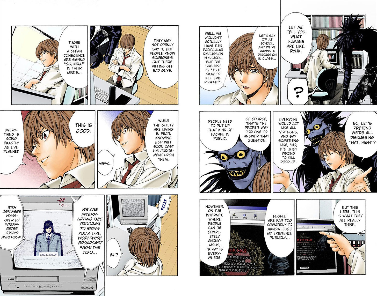 Death Note - Another Note - Los Angeles BB Renzoku Satsujin Jiken (Novel) Chapter 2 page 8 - Chapter 2 : L (Official Color Scans)