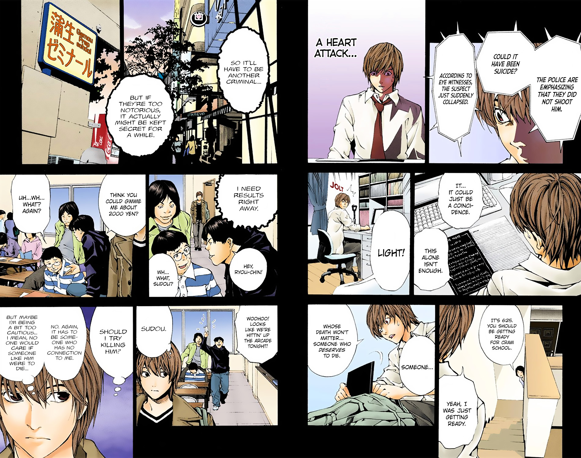 Death Note [Colored Edition] Chapter 1 page 19 - Chapter 1: Boredom