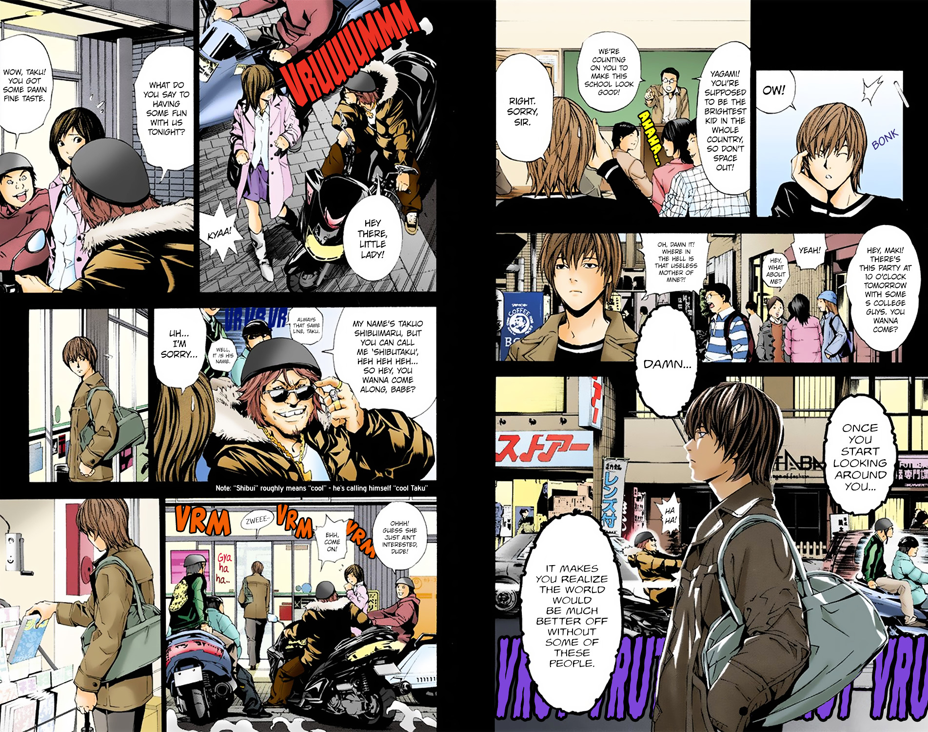Death Note [Colored Edition] Chapter 1 page 20 - Chapter 1: Boredom
