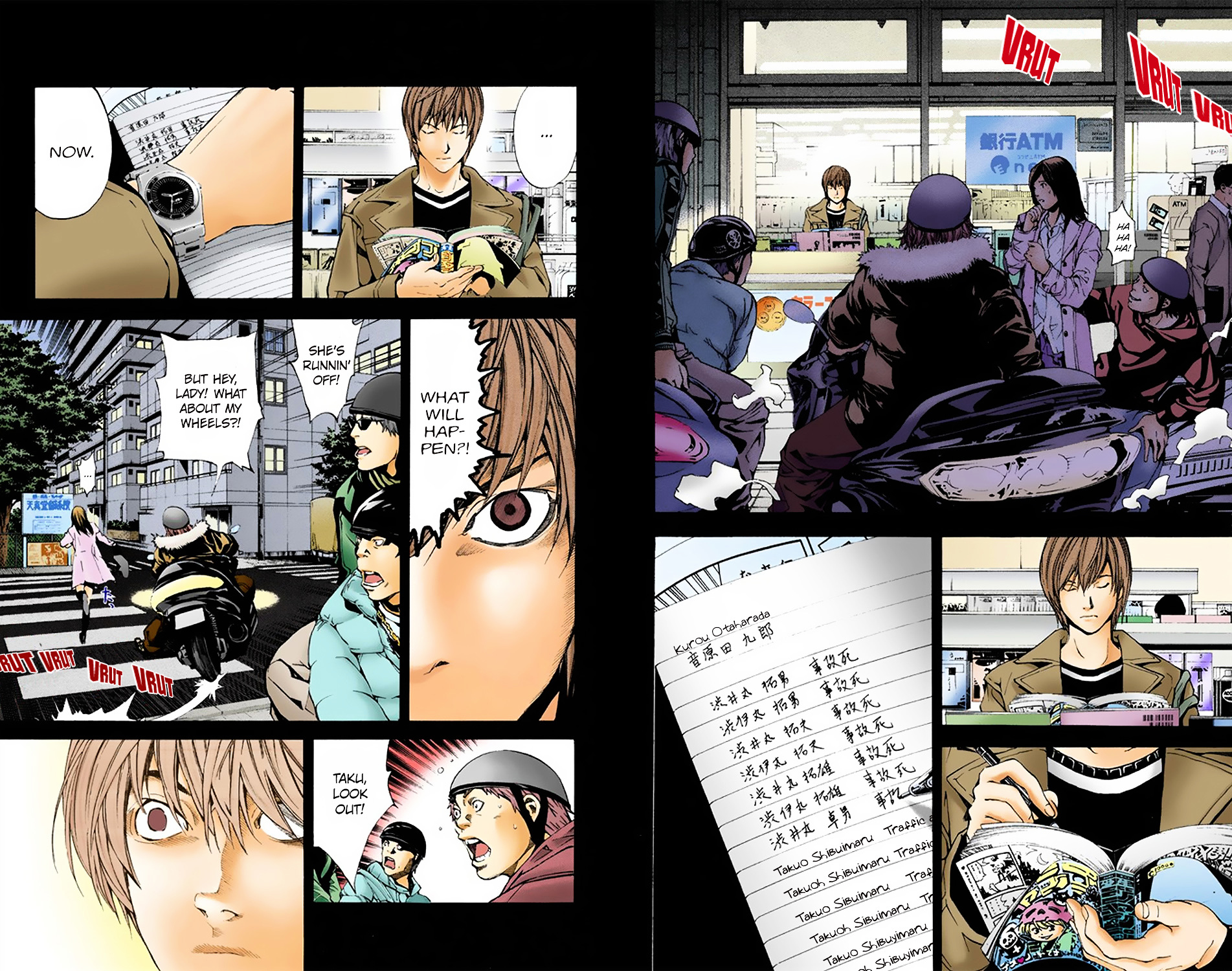 Death Note [Colored Edition] Chapter 1 page 21 - Chapter 1: Boredom