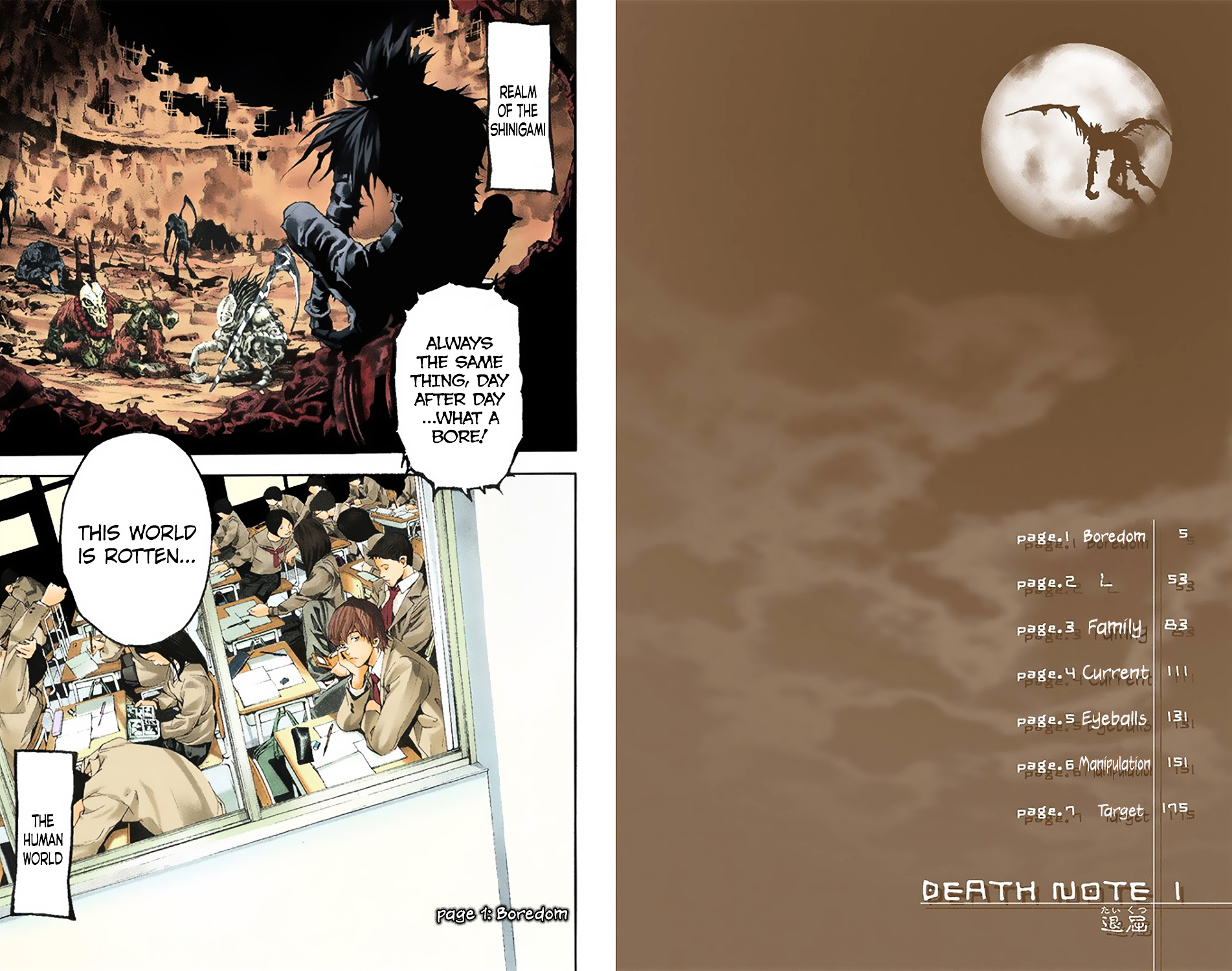 Death Note [Colored Edition] Chapter 1 page 4 - Chapter 1: Boredom