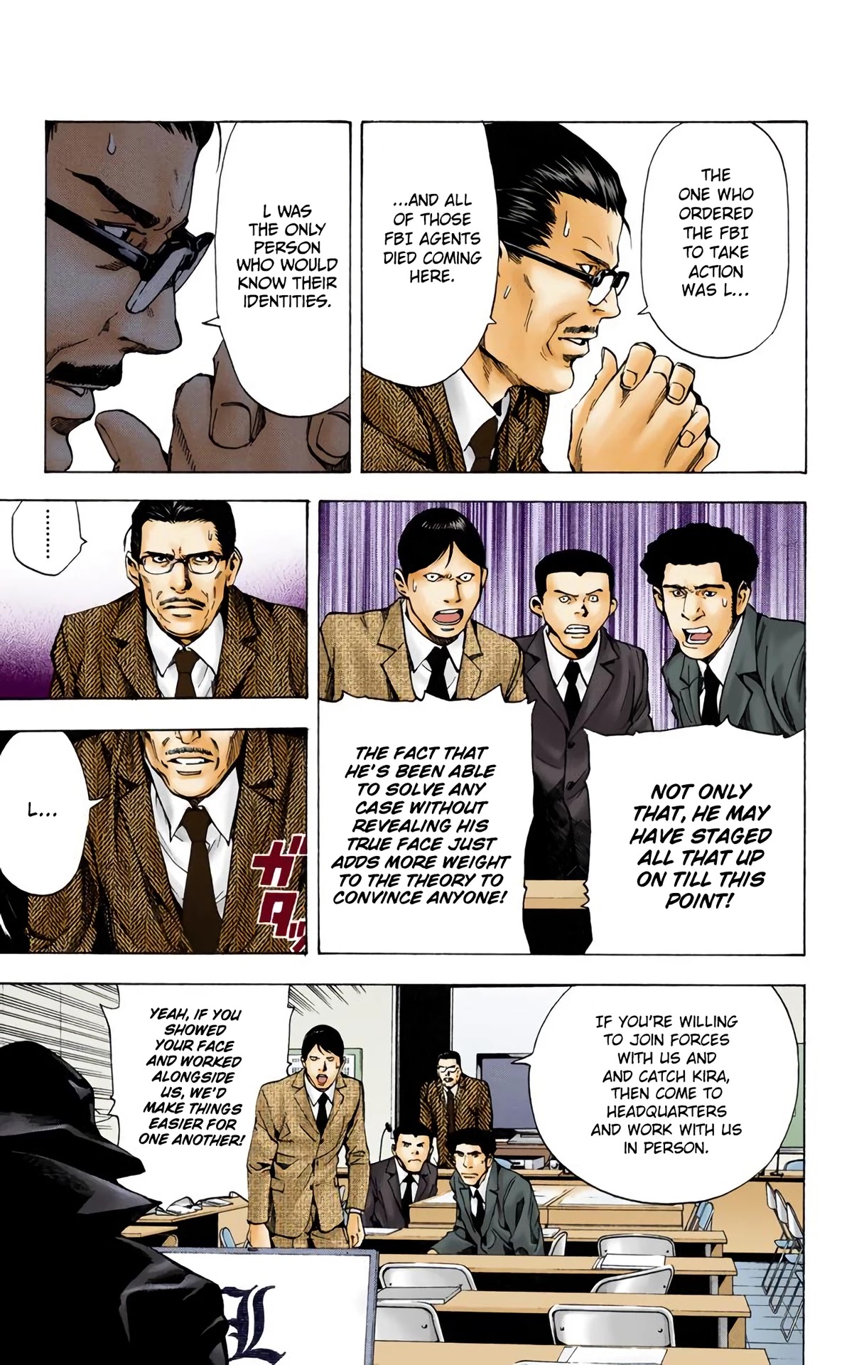 Death Note [Colored Edition] Chapter 10 page 12 - Chapter 10: Confluence