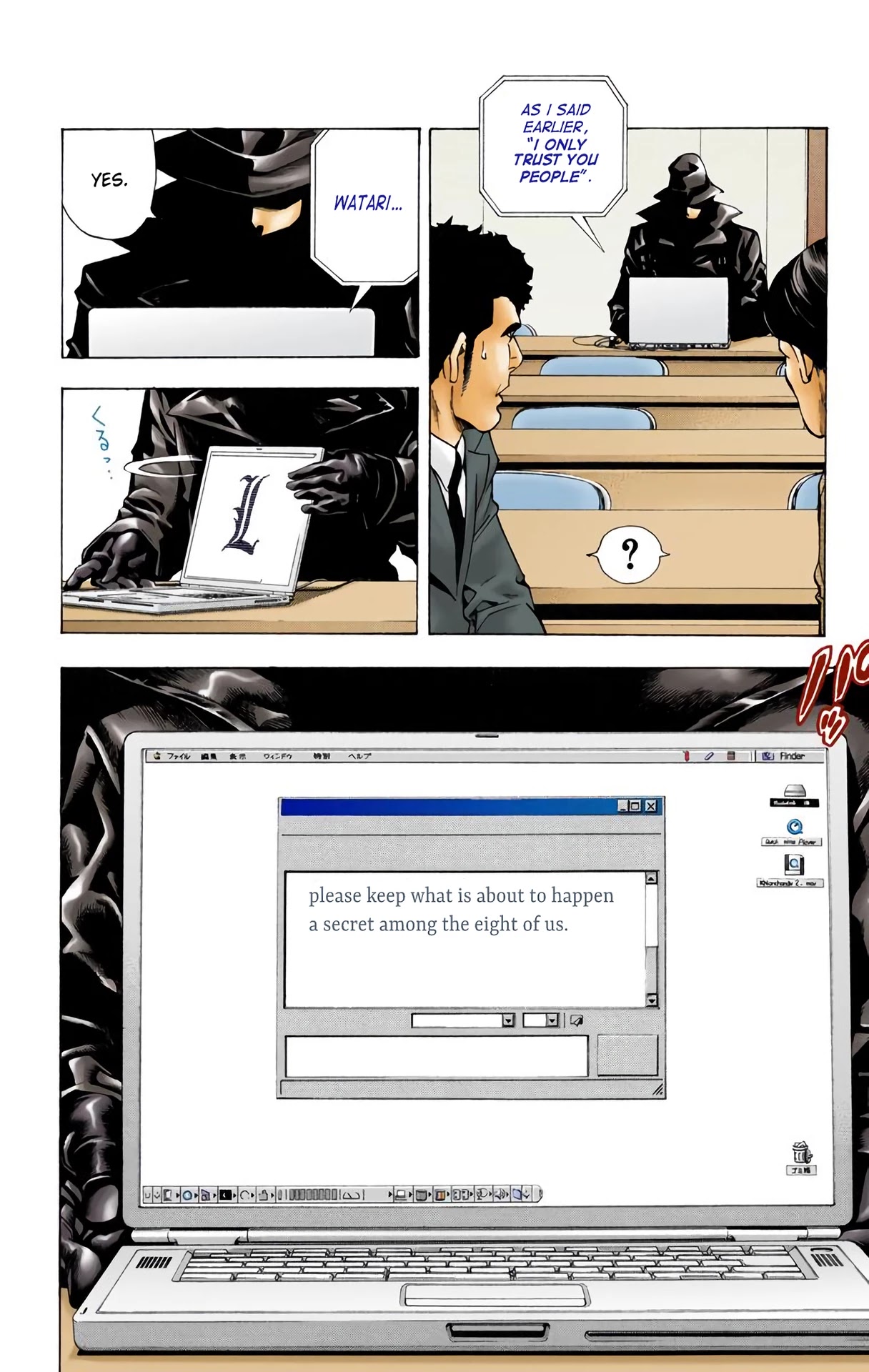 Death Note [Colored Edition] Chapter 10 page 13 - Chapter 10: Confluence