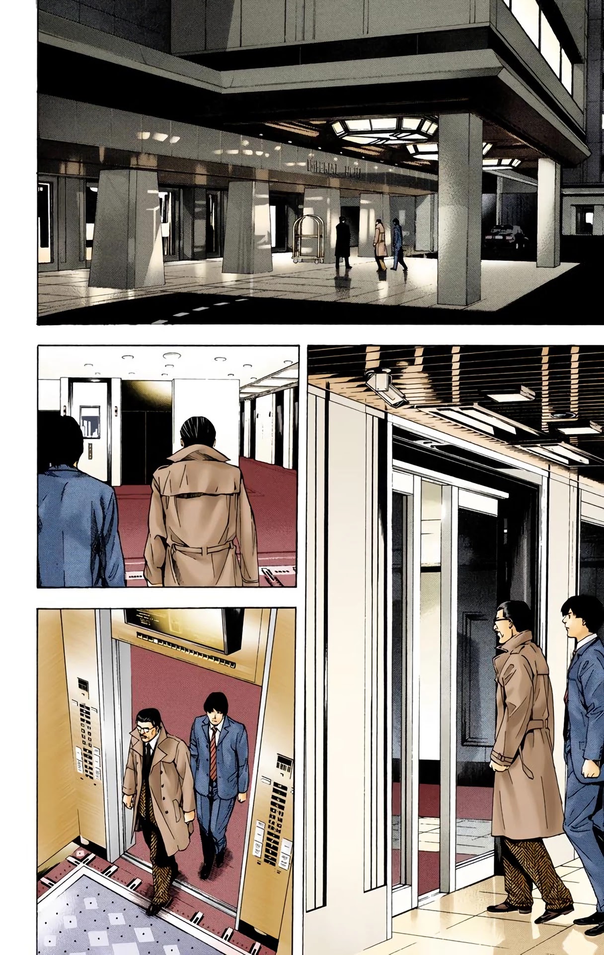 Death Note [Colored Edition] Chapter 10 page 23 - Chapter 10: Confluence