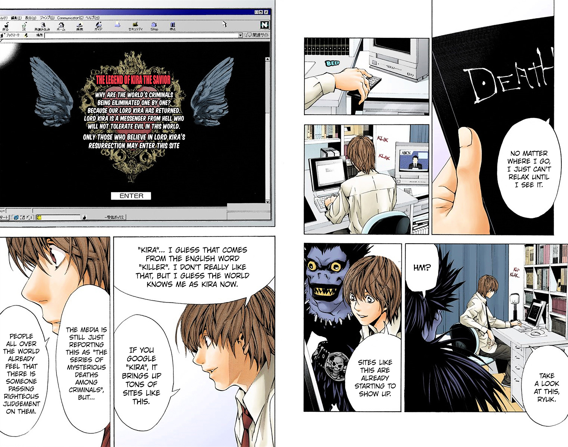 Death Note [Colored Edition] Chapter 2 page 7 - Chapter 2: L