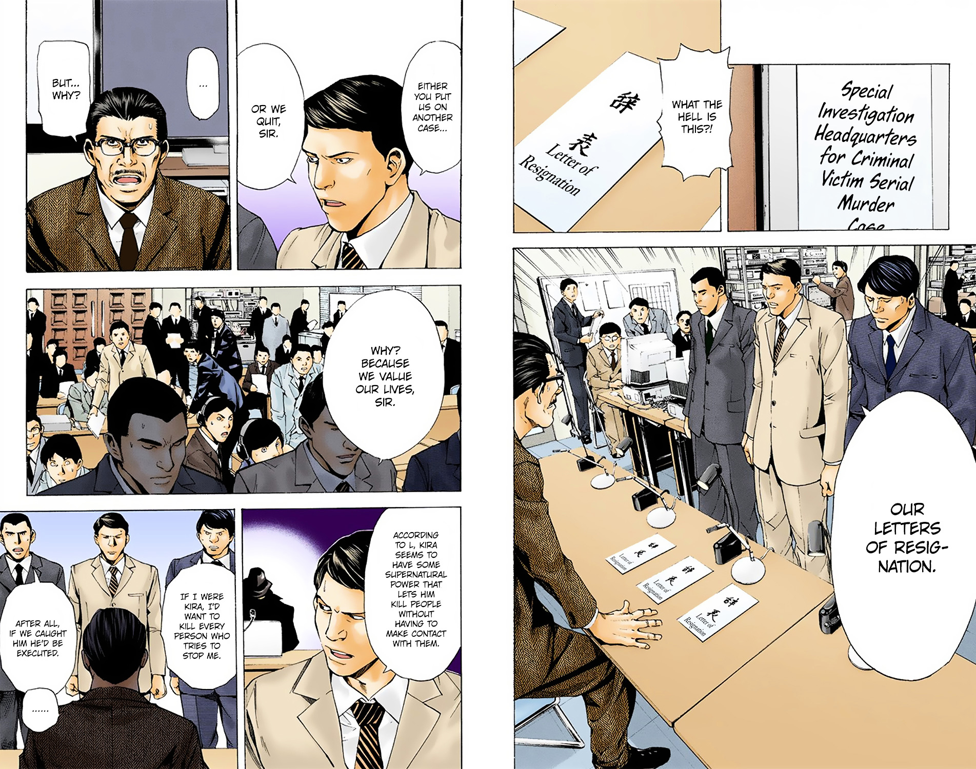 Death Note [Colored Edition] Chapter 4 page 6 - Chapter 4: Current