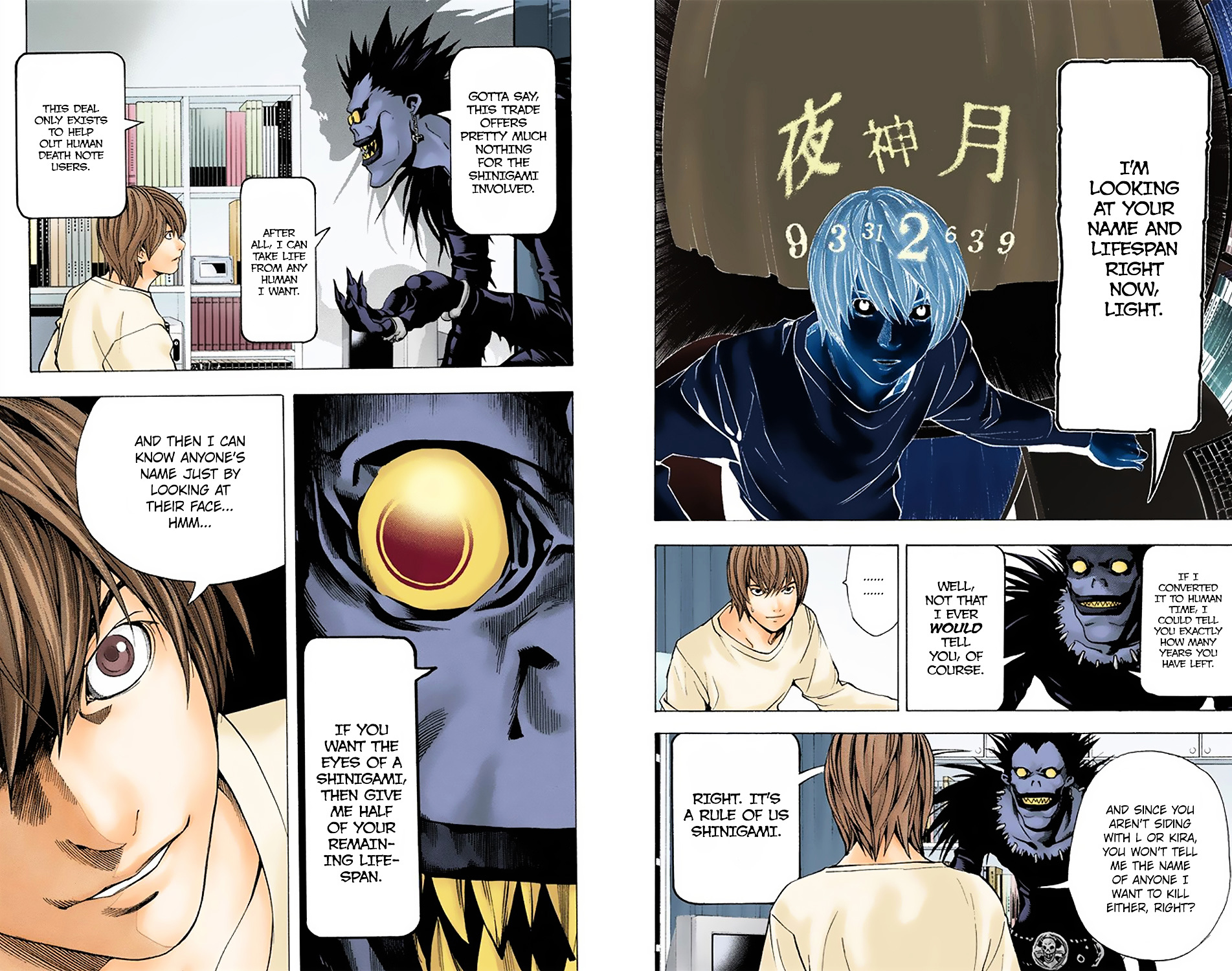 Death Note [Colored Edition] Chapter 5 page 10 - Chapter 5: Eyeballs