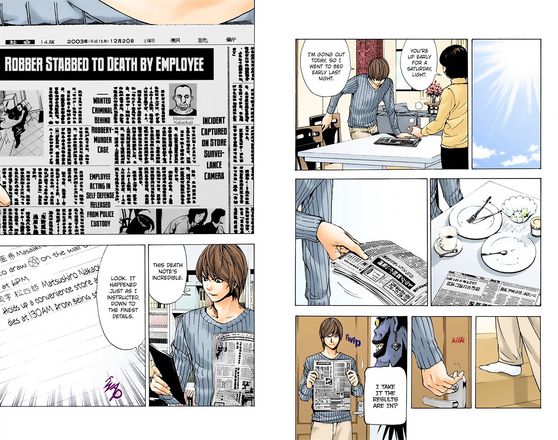 Death Note [Colored Edition] Chapter 6 page 11 - Chapter 6: Manipulation