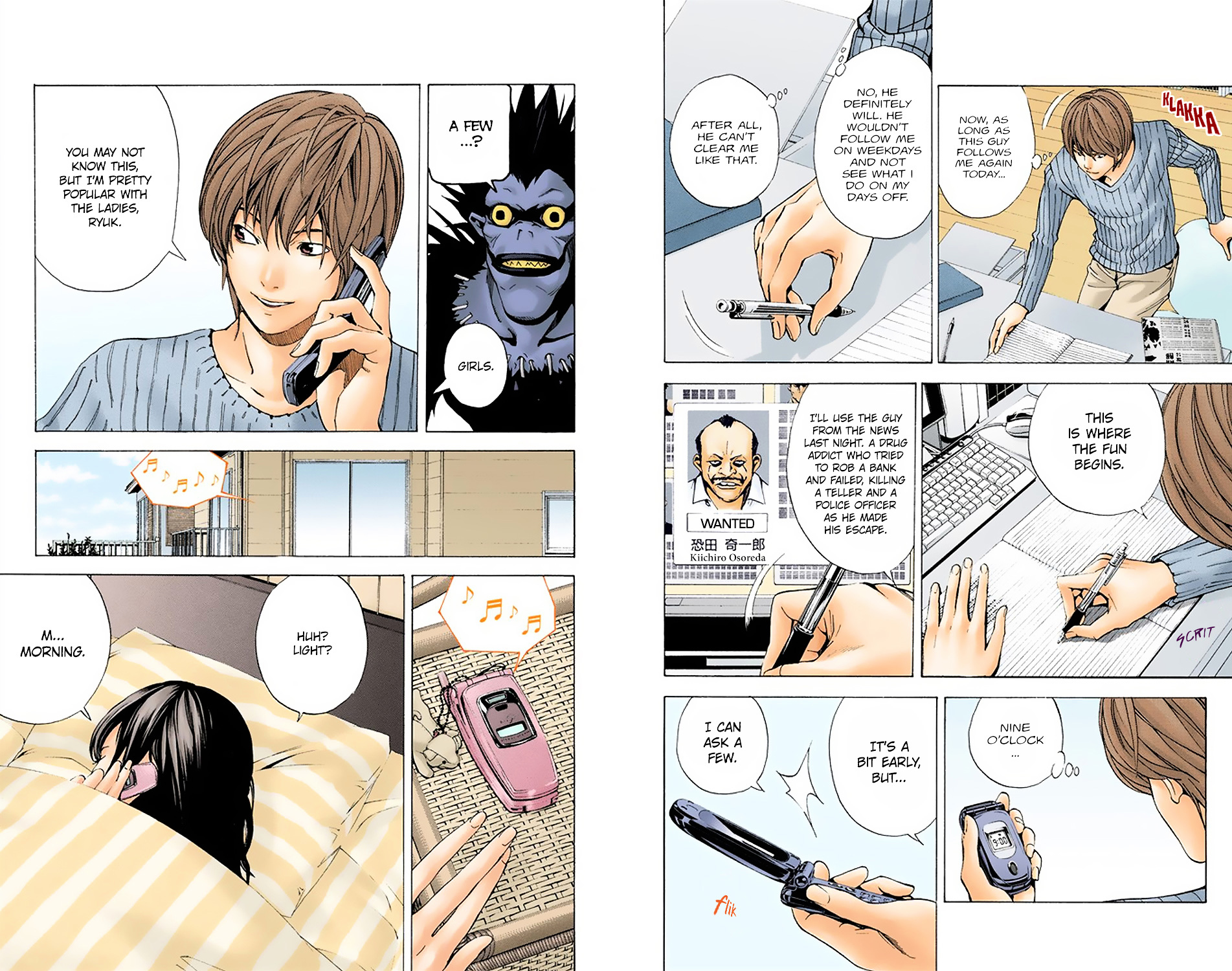 Death Note [Colored Edition] Chapter 6 page 12 - Chapter 6: Manipulation