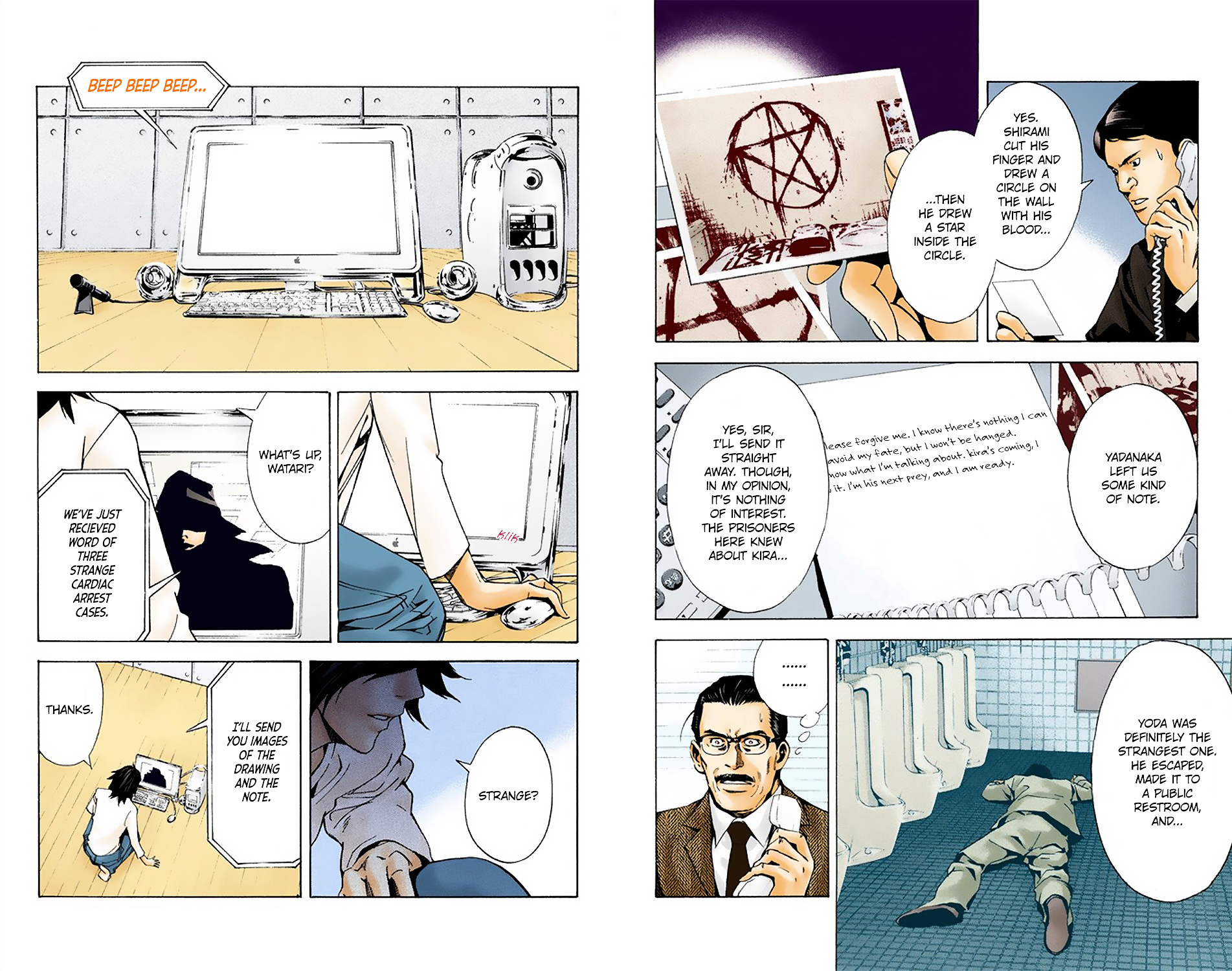 Death Note [Colored Edition] Chapter 6 page 7 - Chapter 6: Manipulation