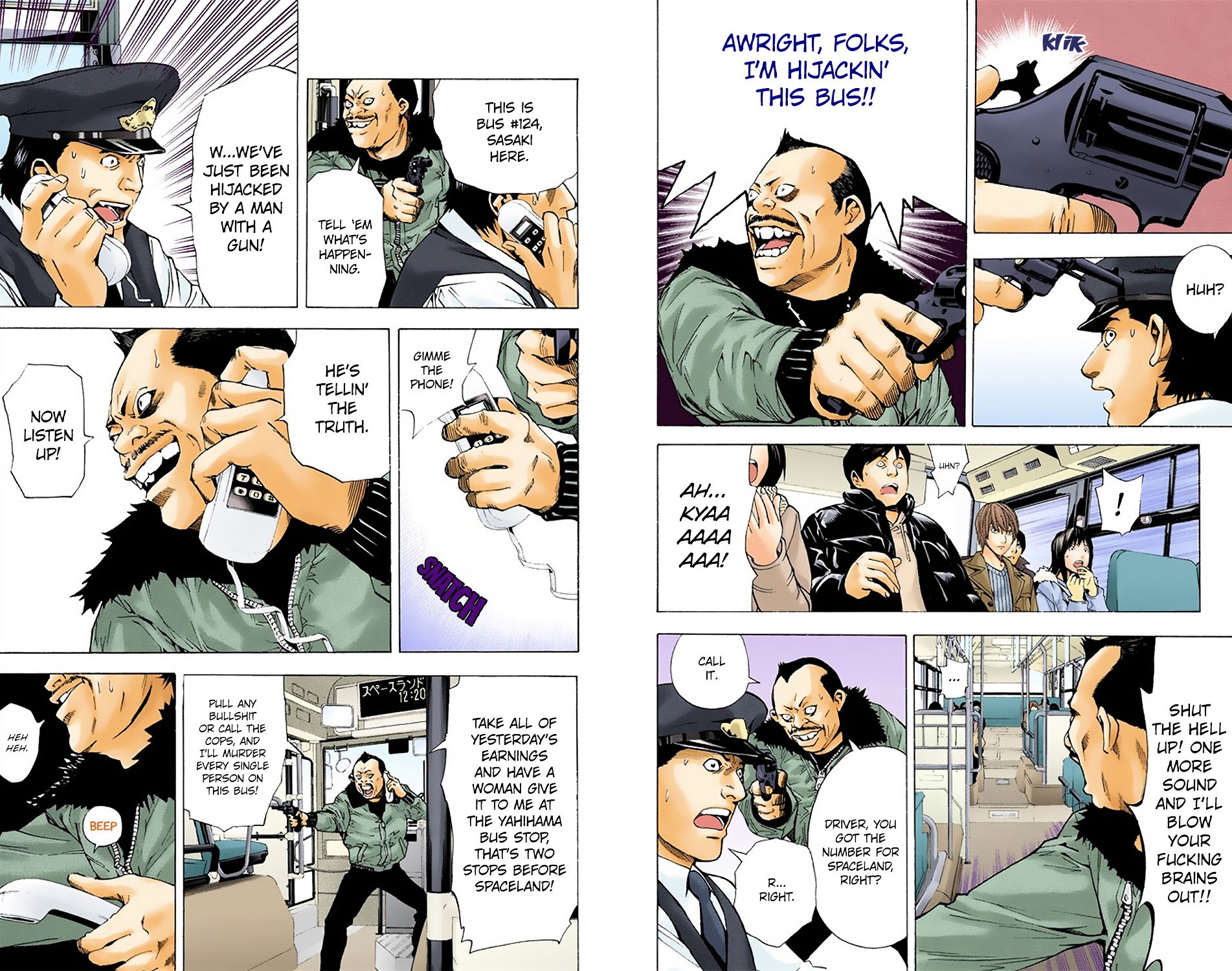 Death Note [Colored Edition] Chapter 7 page 4 - Chapter 7: Target
