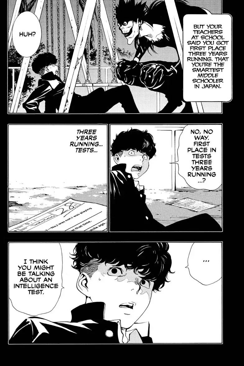 Death Note: Never Complete Chapter 0 page 12 - Oneshot