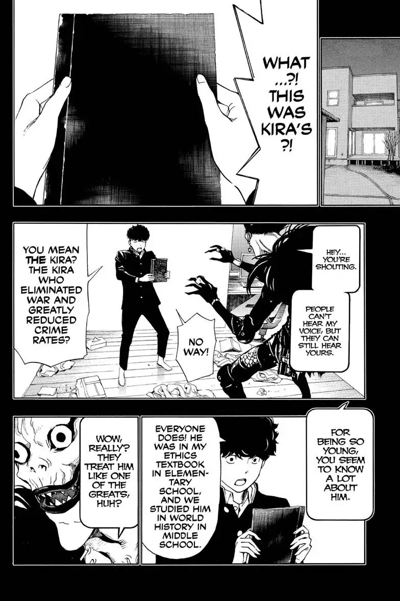 Death Note: Never Complete Chapter 0 page 16 - Oneshot