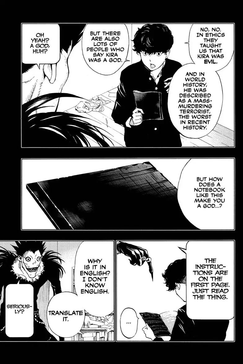 Death Note: Never Complete Chapter 0 page 17 - Oneshot