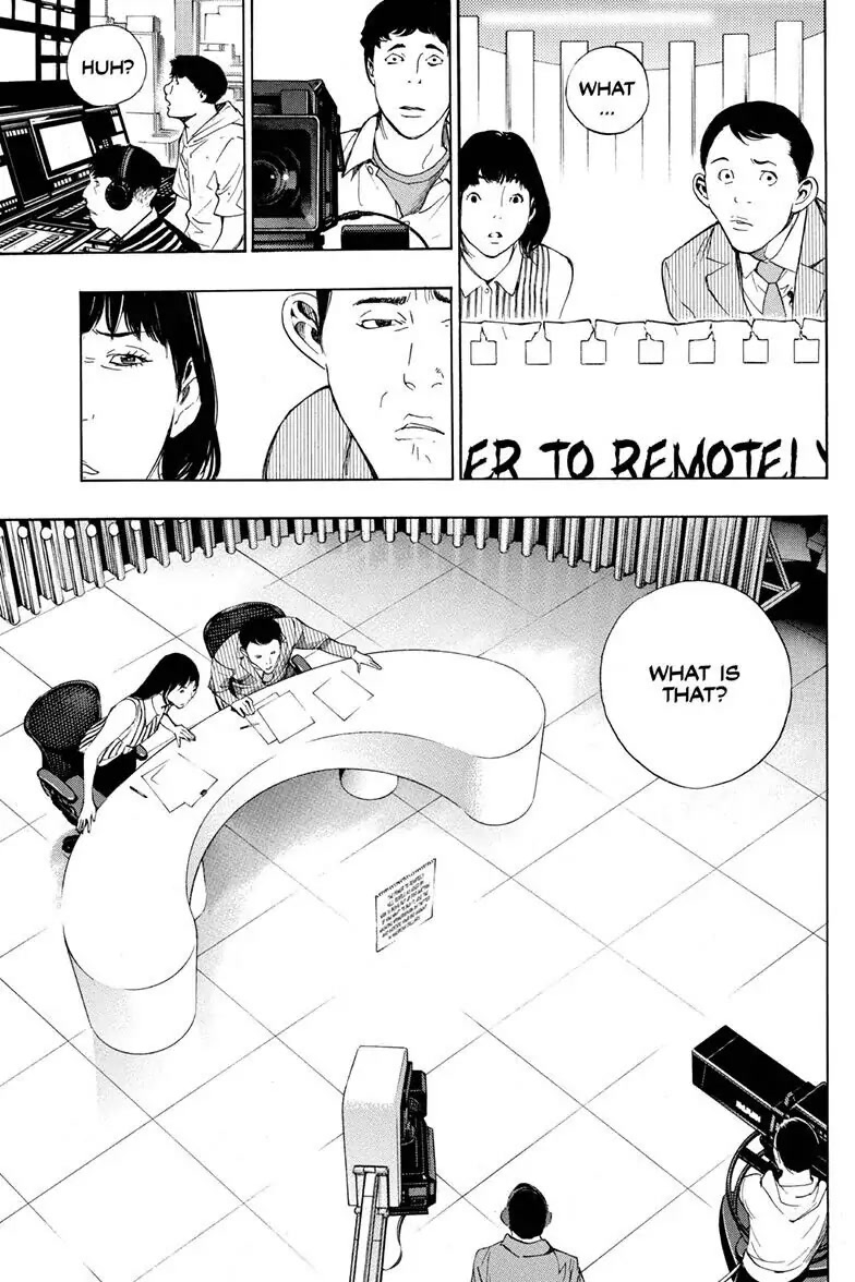 Death Note: Never Complete Chapter 0 page 35 - Oneshot