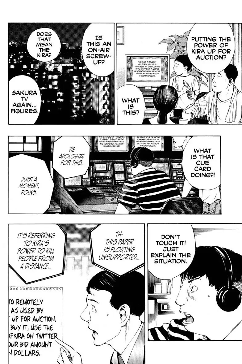 Death Note: Never Complete Chapter 0 page 36 - Oneshot