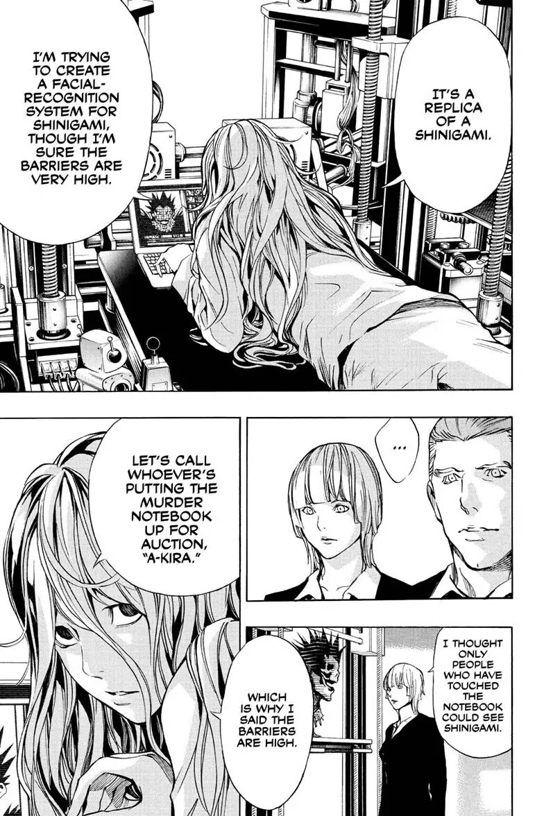 Death Note: Never Complete Chapter 0 page 43 - Oneshot