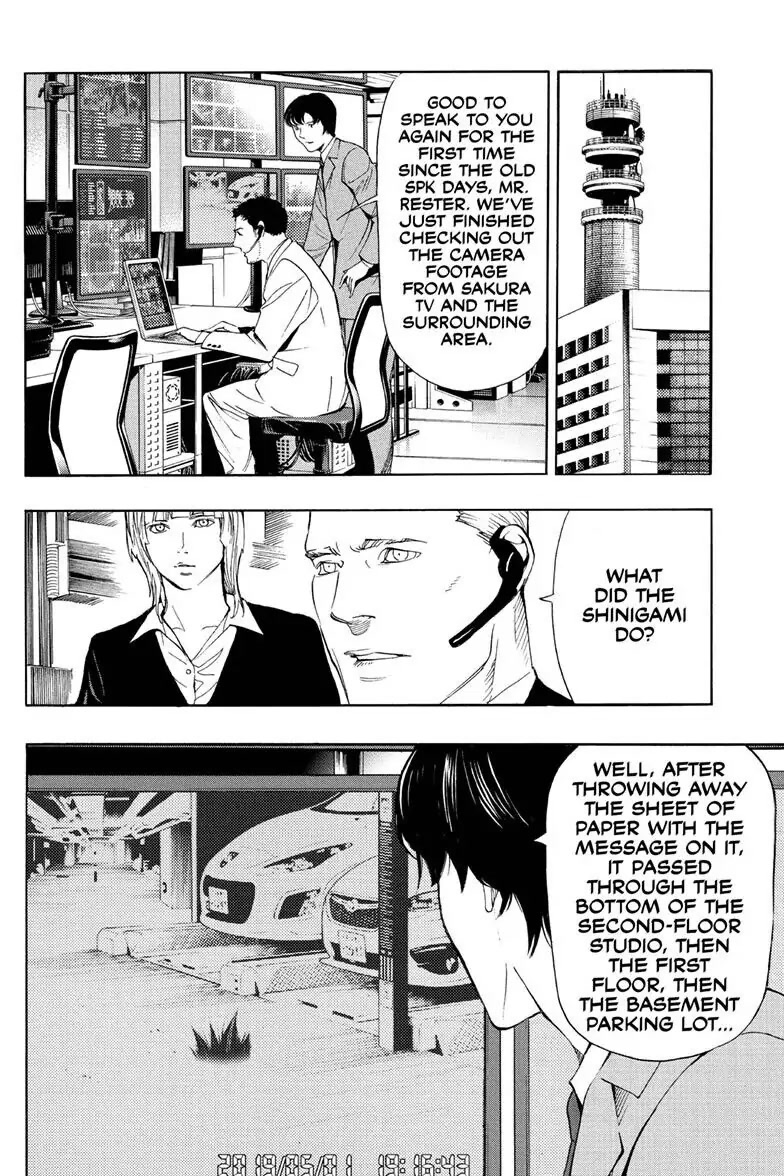 Death Note: Never Complete Chapter 0 page 48 - Oneshot
