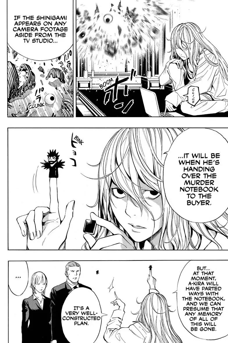 Death Note: Never Complete Chapter 0 page 50 - Oneshot
