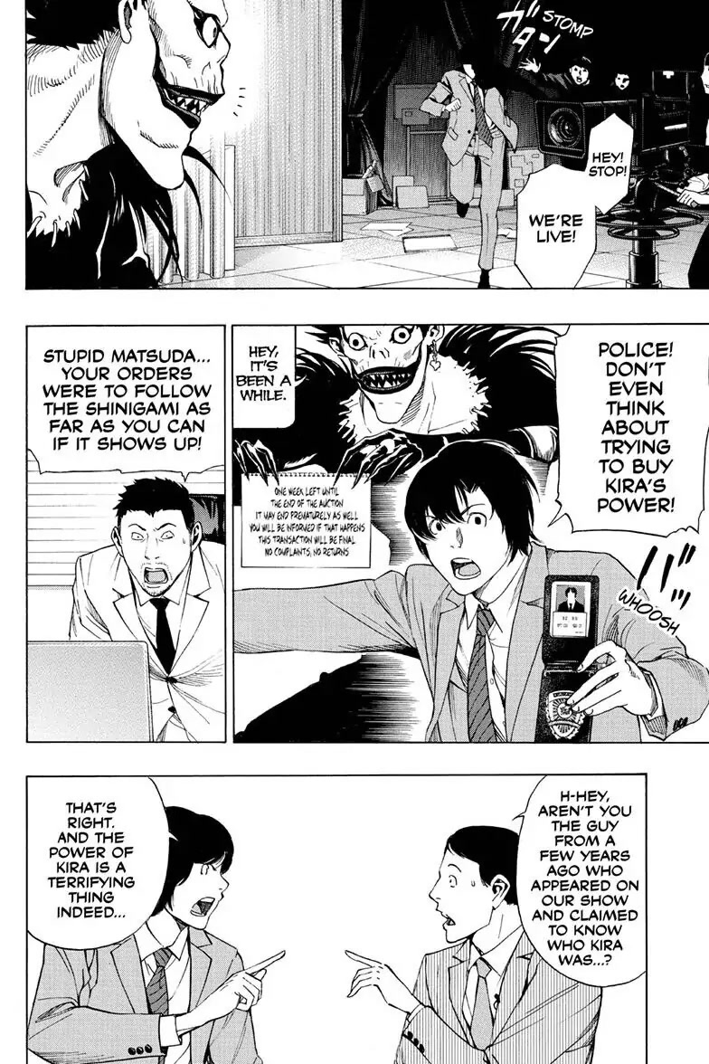 Death Note: Never Complete Chapter 0 page 54 - Oneshot