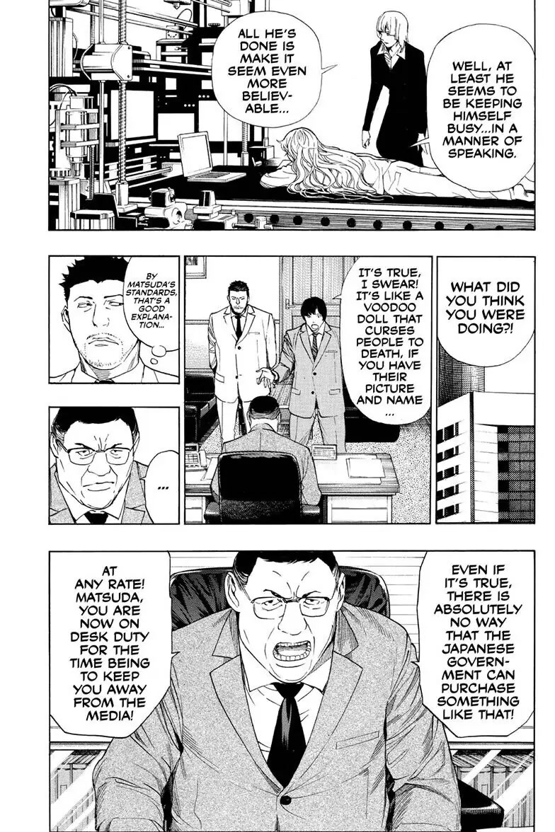 Death Note: Never Complete Chapter 0 page 55 - Oneshot