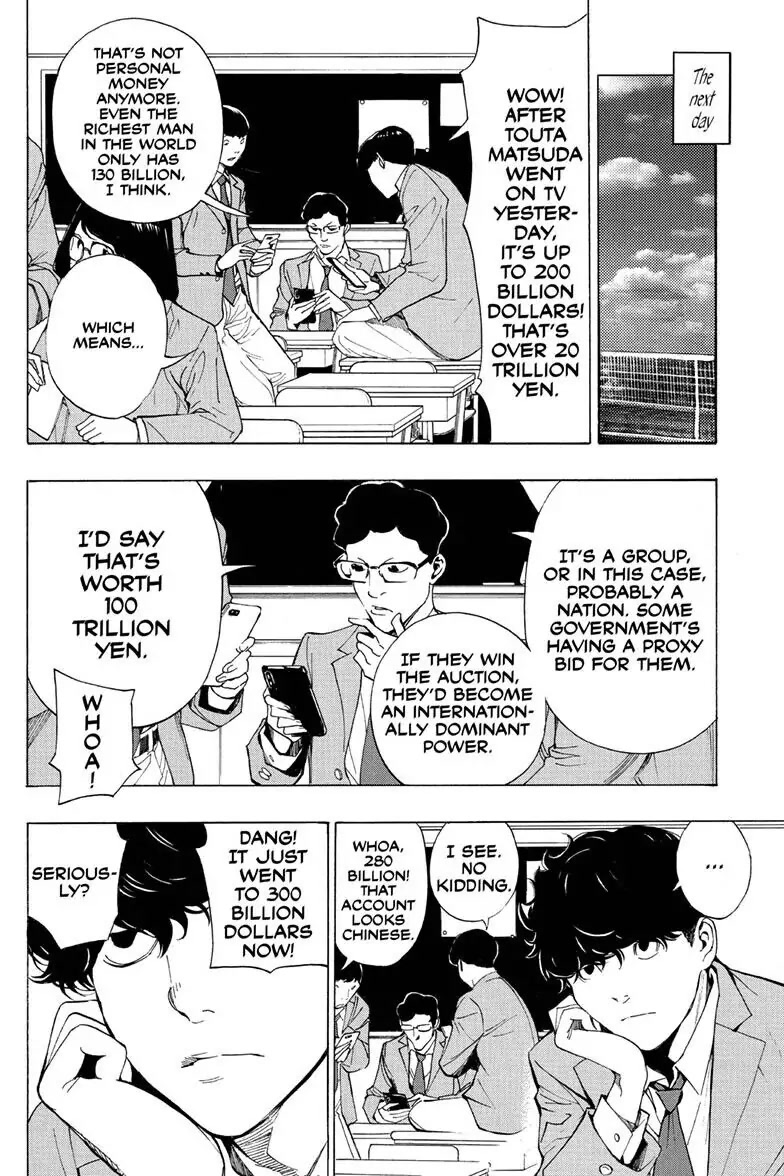 Death Note: Never Complete Chapter 0 page 56 - Oneshot