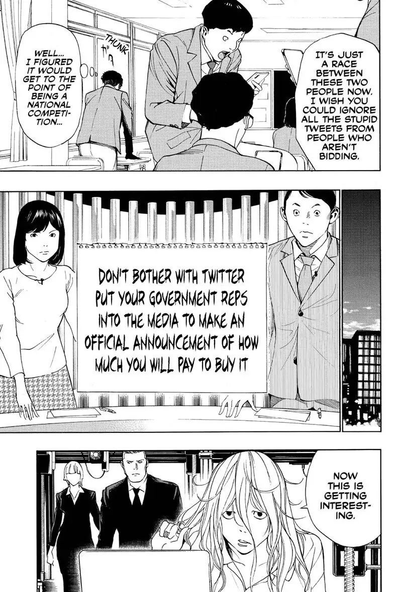 Death Note: Never Complete Chapter 0 page 57 - Oneshot
