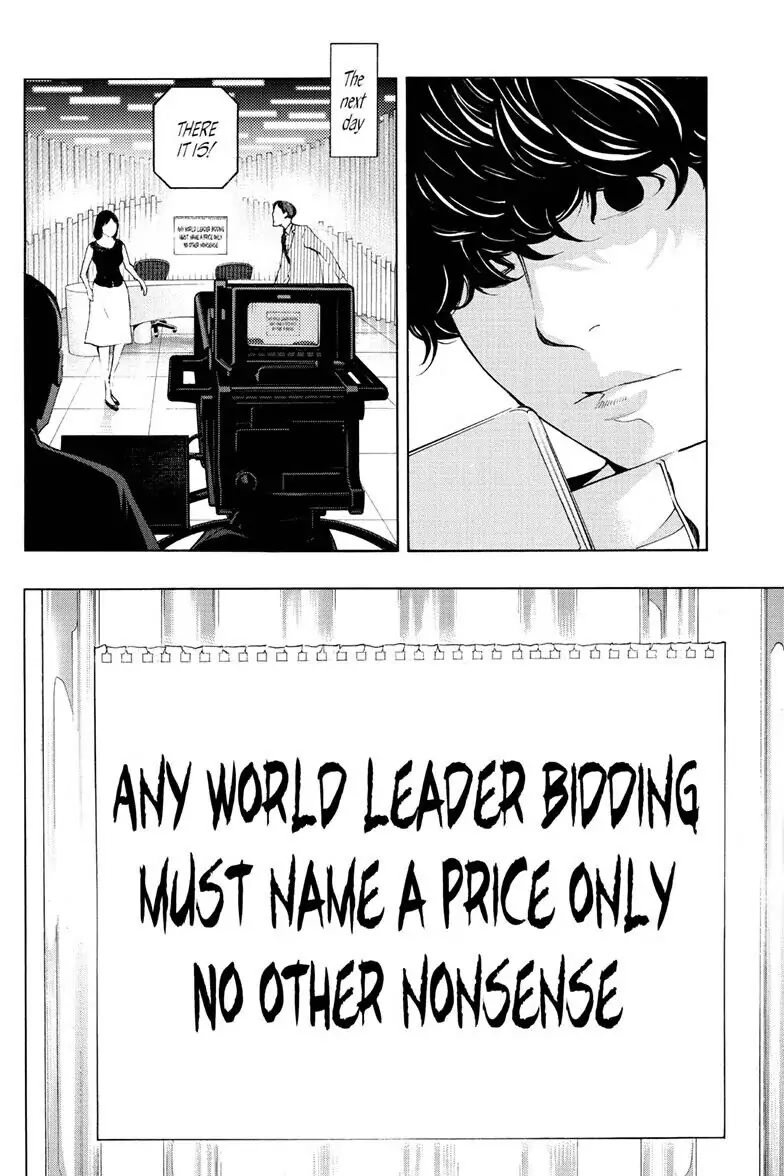 Death Note: Never Complete Chapter 0 page 60 - Oneshot