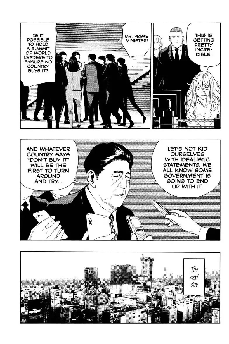 Death Note: Never Complete Chapter 0 page 61 - Oneshot