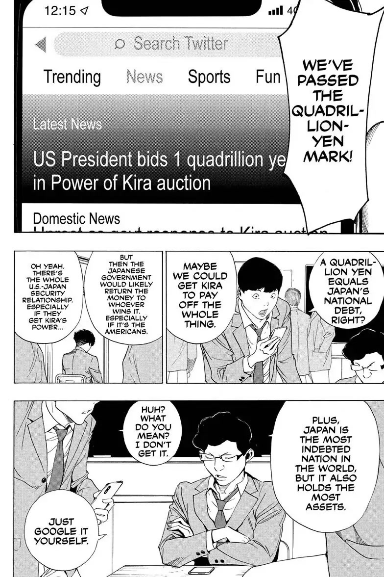Death Note: Never Complete Chapter 0 page 62 - Oneshot