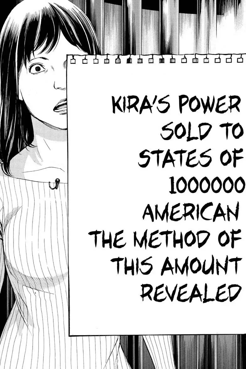 Death Note: Never Complete Chapter 0 page 69 - Oneshot